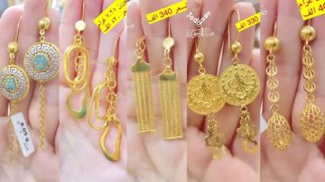 سعر الذهب اليوم الخميس 20 نوفمبر 2025 في الإمارات.. عيار 21 يسجل رقم جديد