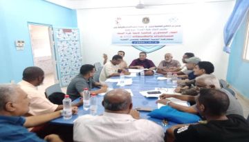 فرع اتحاد السلة بعدن يعقد لقاءً تشاورياً لمناقشة اللائحة العامة للمسابقات