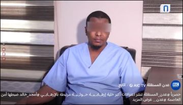 فيديو- عدن المستقلة تنشر حصريا تفاصيل سقوط أخطر شبكة إرهابية حوثية يقودها أمجد خالد