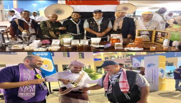 وفد يمني يلفت الأنظار في اليوم العربي بأبوظبي
