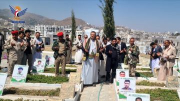 زيارة لمنتسبي فرع هيئة الأراضي بإب للمعرض المركزي وروضة الشهداء