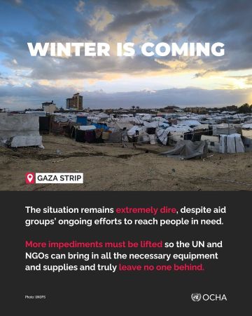  أوتشا : 18 الف أسرة تضررت من الأمطار في غزة والآلاف فقدوا ملاجئهم