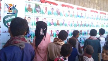 افتتاح معارض لصور الشهداء في عدد من مديريات محافظة حجة