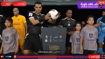 بث مباشر الأهلي ضد سيراميكا كليوباترا في نصف نهائي كأس السوبر المصري 2025 البداية (0-0) بث مباشر الأهلي ضد سيراميكا كليوباترا في نصف نهائي كأس السوبر المصري 2025 البداية (0-0)