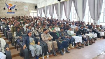 فعالية خطابية لإدارة أمن مديرية ريف إب إحياء للذكرى السنوية للشهيد فعالية خطابية لإدارة أمن مديرية ريف إب إحياء للذكرى السنوية للشهيد