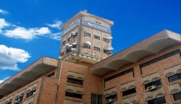 اتهامات للحوثيين بتحويل أكبر شركة اتصالات إلى غنيمة لكبار القادة