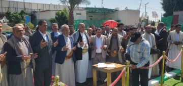 القائم بأعمال رئيس هيئة مكافحة الفساد وعدد من اعضاء الهيئة يزورون أضرحة الرئيس الصماد والرهوي والغماري القائم بأعمال رئيس هيئة مكافحة الفساد وعدد من اعضاء الهيئة يزورون أضرحة الرئيس الصماد والرهوي والغماري