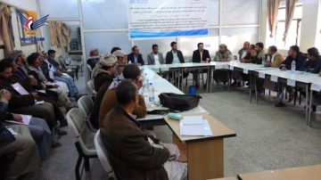 بدء دورة بصنعاء حول التعامل مع الإصابات الجماعية بدء دورة بصنعاء حول التعامل مع الإصابات الجماعية