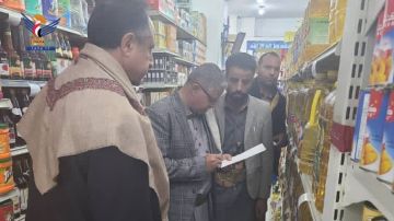 تدشين حملة ميدانية للرقابة على الأسواق بمحافظة صنعاء