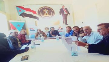 تنفيذية انتقالي جحاف بالضالع تناقش الأداء التنظيمي والإداري في الهيئة تنفيذية انتقالي جحاف بالضالع تناقش الأداء التنظيمي والإداري في الهيئة