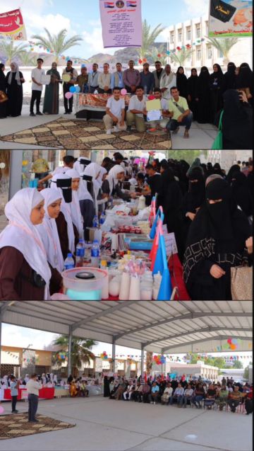 مدرسة الجلاء تحتضن الحفل الختامي لبرنامج التاجر الصغير نحو الريادة في خورمكسر مدرسة الجلاء تحتضن الحفل الختامي لبرنامج التاجر الصغير نحو الريادة في خورمكسر