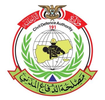 اشتعال حريق في أحد منازل صنعاء اشتعال حريق في أحد منازل صنعاء