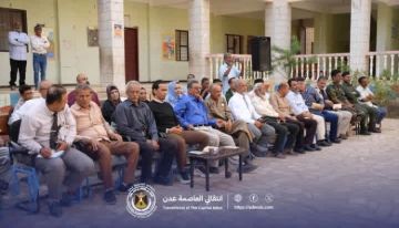 بحضور السقاف.. مدرسة حاتم بالشيخ عثمان تحتفي بالذكرى الـ 58 لعيد الاستقلال المجيد 30 نوفمبر بحضور السقاف.. مدرسة حاتم بالشيخ عثمان تحتفي بالذكرى الـ 58 لعيد الاستقلال المجيد 30 نوفمبر