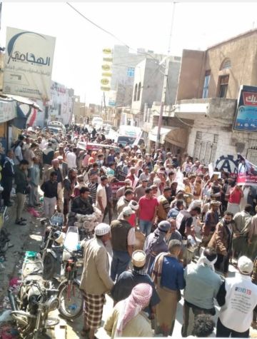 تعز : تظاهرات حاشدة أطقم في التربة تطالب بالقصاص من قتلة المحامي النجاشي