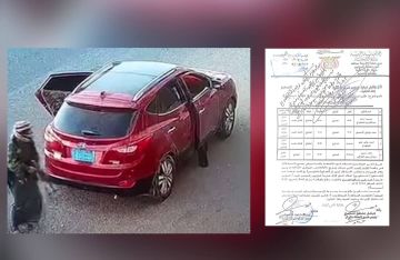 جريمة قتل بشعة تطال امرأة داخل منزلها في صنعاء جريمة قتل بشعة تطال امرأة داخل منزلها في صنعاء