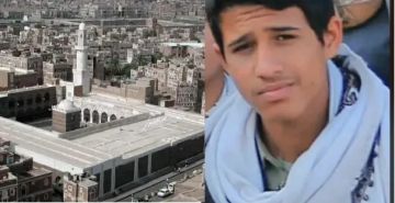مجهولون يقتلون طفلا داخل الجامع الكبير بصنعاء خلال دورة طائفية مغلقة مجهولون يقتلون طفلا داخل الجامع الكبير بصنعاء خلال دورة طائفية مغلقة