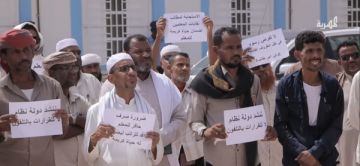 نقابة معلمي حضرموت: تأخير الراتب سينهي العملية التعليمية