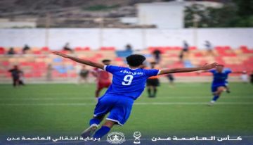 الجلاء يرسل أهلي عدن إلى خارج كأس العاصمة عدن ويبلغ المباراة النهائية الجلاء يرسل أهلي عدن إلى خارج كأس العاصمة عدن ويبلغ المباراة النهائية