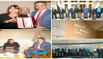 المحافظ لملس يناقش مجموعة من الملفات المشتركة في مسارات التعاون بين بلادنا وفرنسا المحافظ لملس يناقش مجموعة من الملفات المشتركة في مسارات التعاون بين بلادنا وفرنسا