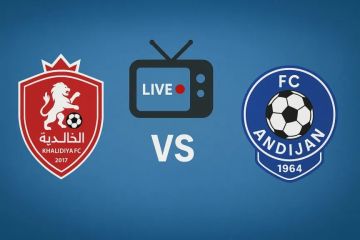 بث مباشر لمباراة الخالدية وأنديجان في دوري أبطال آسيا 2