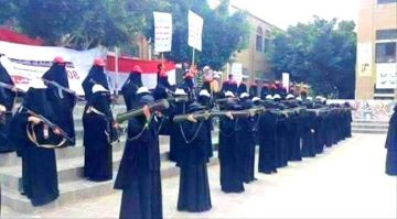 تقرير أممي يكشف جرائم جنسية مروعة داخل سجون الحوثيين.. ما الدور الذي تلعبه الزينبيات في هذه الانتهاكات؟