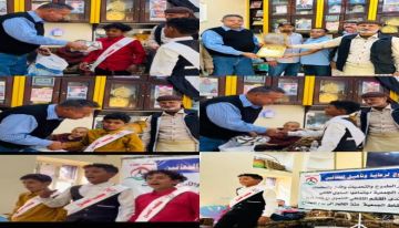 جمعية الطموح تحتفل بذكراها الثانية تحت شعار الطموح والتحديات والأمل