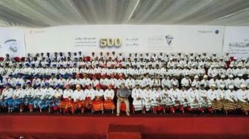 فرحة كبرى في المخا.. الفريق طارق صالح يحتفي بتزويج 500 عريس وعروس في حفل جماعي تاريخي فرحة كبرى في المخا.. الفريق طارق صالح يحتفي بتزويج 500 عريس وعروس في حفل جماعي تاريخي