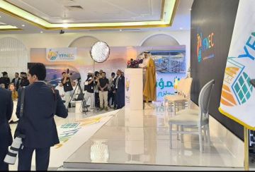 مؤتمر عدن للطاقة .. خطوة مؤسسية لإعلان مشاريع شفافة وجاذبة للمستثمرين مؤتمر عدن للطاقة .. خطوة مؤسسية لإعلان مشاريع شفافة وجاذبة للمستثمرين