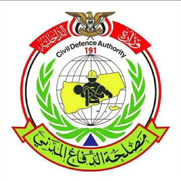 الدفاع المدني في عمران يسيطر على حريق دون إصابات