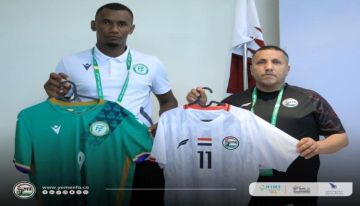 عقد الاجتماع الفني التحضيري لمباراة المنتخب الوطني وجزر القمر