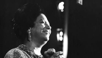 أغنية لأم كلثوم على إذاعة القرآن الكريم في مصر.. والمحطة توضح أغنية لأم كلثوم على إذاعة القرآن الكريم في مصر.. والمحطة توضح