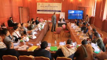 اختتام برنامج أساسيات التحقيق والتصرف في القضايا الجنائية في صنعاء