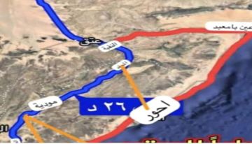الى قيادة المجلس الانتقالي والاشقاء في التحالف مناشدة بالتدخل السريع لإعادة استكمال طريق أحور المحفد