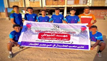 فريق بلوك12 يتغلب على منافسه حماس في بطولة الشهيد العقيد عهد الشبوطي 4