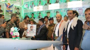 فعالية ثقافية وافتتاح معرض صور شهداء ووقفة قبلية بمديرية السدة بإب