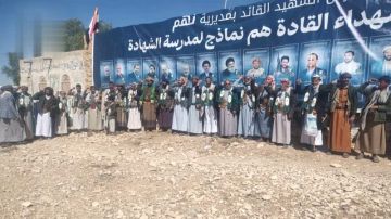 وقفة قبلية مسلحة وافتتاح معرض صور الشهيد في نهم وقفة قبلية مسلحة وافتتاح معرض صور الشهيد في نهم