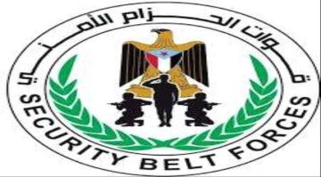 استشهاد جندي وإصابة آخر من أبطال الحزام الأمني في الوضيع إثر انفجار عبوة ناسفة استشهاد جندي وإصابة آخر من أبطال الحزام الأمني في الوضيع إثر انفجار عبوة ناسفة