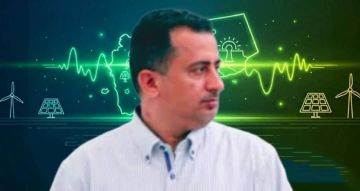 الوليدي يشيد بتنظيم مؤتمر الطاقة ويؤكد ضرورة إصلاحات جذرية في القطاع