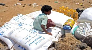 برنامج الأغذية العالمي يعلن تقليص مساعداته في اليمن