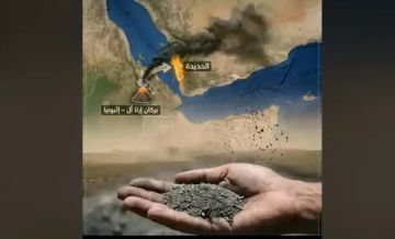 تحذيرات من تأثير الأتربة البركانية على الأطفال ومرضى الجهاز التنفسي