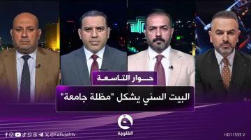 تردد قناة الفلوجة الجديد.. تابع البرامج السياسية والمسلسلات أولا بأول