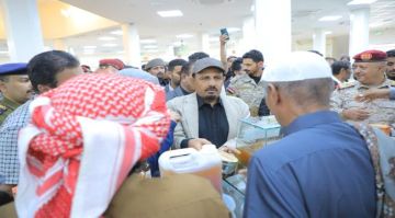 حضرموت: افتتاح مركز تنمية صادرات العسل ومهرجان عسل السدر الحضرمي الأول حضرموت: افتتاح مركز تنمية صادرات العسل ومهرجان عسل السدر الحضرمي الأول