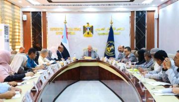 إدارية الجمعية الوطنية تقف أمام مستجدات قرارات مجلس الأمن وتعزيز الأداء الخدمي والمؤسسي