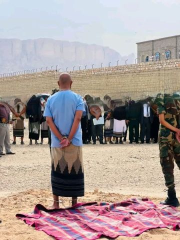 النيابة العامة في لحج تنفذ حكم القصاص الشرعي بحق المدان محمد قائد سعيد العوبلي النيابة العامة في لحج تنفذ حكم القصاص الشرعي بحق المدان محمد قائد سعيد العوبلي