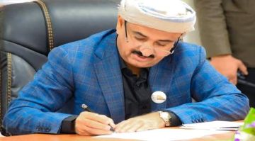 بن الوزير يصدر قرار بتكليف مستشار محافظ محافظة شبوة بن الوزير يصدر قرار بتكليف مستشار محافظ محافظة شبوة