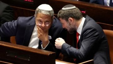 بن غفير وسموتريتش يعلنان الحرب على مشروع قرار أمريكي حول قطاع غزة بن غفير وسموتريتش يعلنان الحرب على مشروع قرار أمريكي حول قطاع غزة