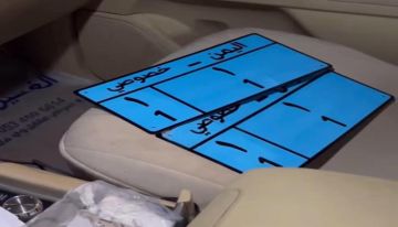 رجل اعمال يمني يرد على عرض الحوثيين لوحته المميزة رقم(1) للمزاد : مثقلة بالديون ولا يحق لهم بيعها رجل اعمال يمني يرد على عرض الحوثيين لوحته المميزة رقم(1) للمزاد : مثقلة بالديون ولا يحق لهم بيعها