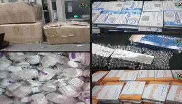 ضبط شحنة أدوية مهربة غرب عدن قبل وصولها إلى محافظة تعز ضبط شحنة أدوية مهربة غرب عدن قبل وصولها إلى محافظة تعز