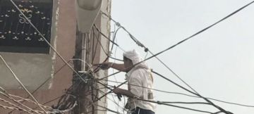 السلطة المحلية بتعز تواصل فسادها برفع رسوم التحسين على فواتير الكهرباء السلطة المحلية بتعز تواصل فسادها برفع رسوم التحسين على فواتير الكهرباء