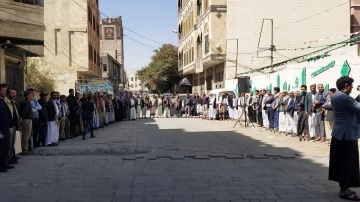 فعالية لمكتب الاقتصاد والصناعة والاستثمار بأمانة العاصمة بذكرى سنوية الشهيد